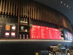 -星巴克臻选(北京富力家园店)