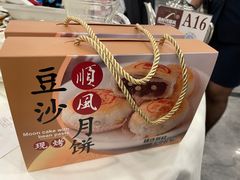 -金时代顺风大酒店(临港百联店)