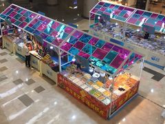 -皇庭广场(福华三路店)