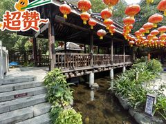 -九曲湾度假村温泉