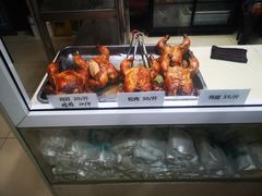 -大益烤鸡