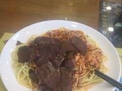 -有家驴肉黄面(敦煌店)