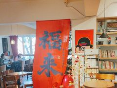 -雕刻时光咖啡馆(南院门店)