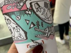 -茶颜悦色(雨花亭凯德二楼店)