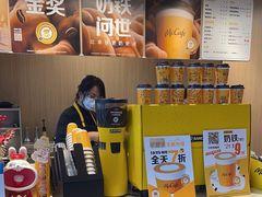 -麦当劳(药谷大道店)