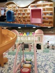 -百伦儿童乐园(犀浦百伦广场店)