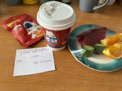 点击看大图 -金芙美月子中心(财富别墅店)