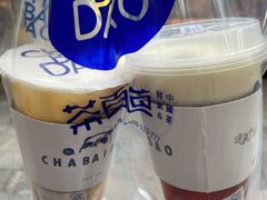 -茶百道(新城市广场店)