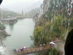 -青州市云门山风景区