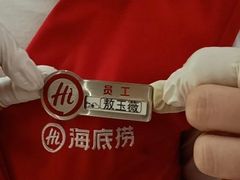 -海底捞火锅(百利广场店)