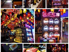 -鹤江桥·红油牛肉粉(SKP店)