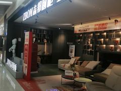 -居然之家(黑龙江南路店)