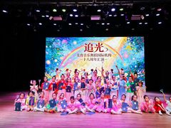 -美育儿童音乐舞蹈国际机构(浦东分校)