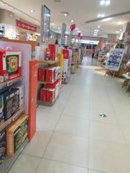 -孩子王游乐场(临沂吾悦广场店)