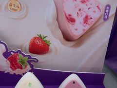 -GANSO元祖食品(延长路店)