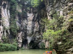 -天河潭旅游度假区