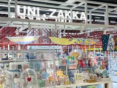-优你客(久光百货店)