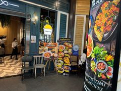-Kub Kao Kub Pla (Terminal21)
