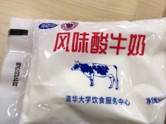-清华澜园教工餐厅