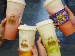 -LELECHA乐乐茶(新街口大洋店)