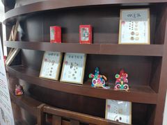 -悦和堂中医门诊部·疼痛调理·针灸推拿·艾灸拔罐