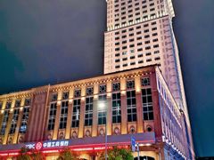 -中国工商银行(宁波市分行营业部)