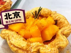 -喜乐村芋泥脑袋家族(三里屯店)