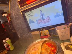 -牛New寿喜烧(金鹰世界店)
