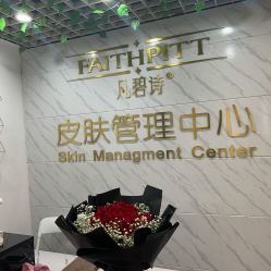 -凡碧诗毛孔收细