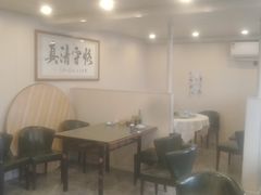 -庆增回民饭店