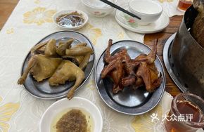 Salty Fragrant Young Pigeon