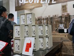 -成川茶店·潮汕工夫浓茶(万象店)