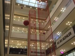 -好得家红星美凯龙苏州商场(吴中店)