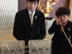 态度差&nbsp;交接一塌糊涂-苏州冠云大酒店