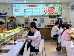 -西火火·川派小火锅(西溪银泰店)