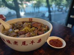-潮镇老尾牛杂(环城西路店)