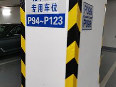 -一兆韦德健身·城市运动馆