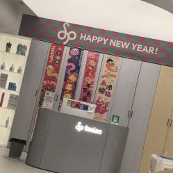 -Oh my head 儿童理发(丹尼斯大卫城店)