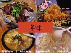 -东土食研所(渔港路店)