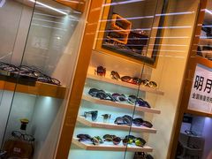 -PARKWAY·百汇眼镜(三叶眼镜城店)