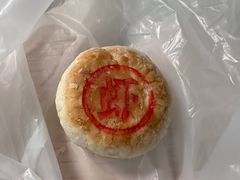 -泸溪河桃酥(西直门凯德店)