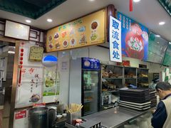 -护国寺小吃(东四店)