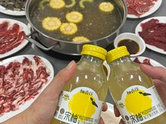 -官塘陈记鱼生·潮汕砂锅粥·牛肉火锅(潮枫路总店)