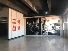 -镭战大联盟真人CS