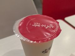 -咬不得高祖生煎·简餐(双菱店)