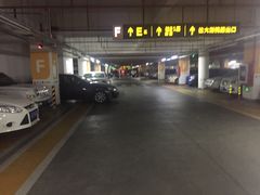 -万象城-停车场