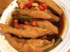 凉拌鸡脚-侨乡