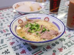 -七爷清汤腩·港式餐厅(金狮广场店)