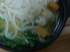 -三品阁过桥米线(万达店)