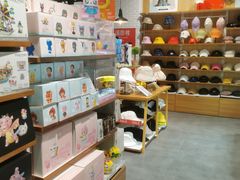 -畹町(槐房万达店)